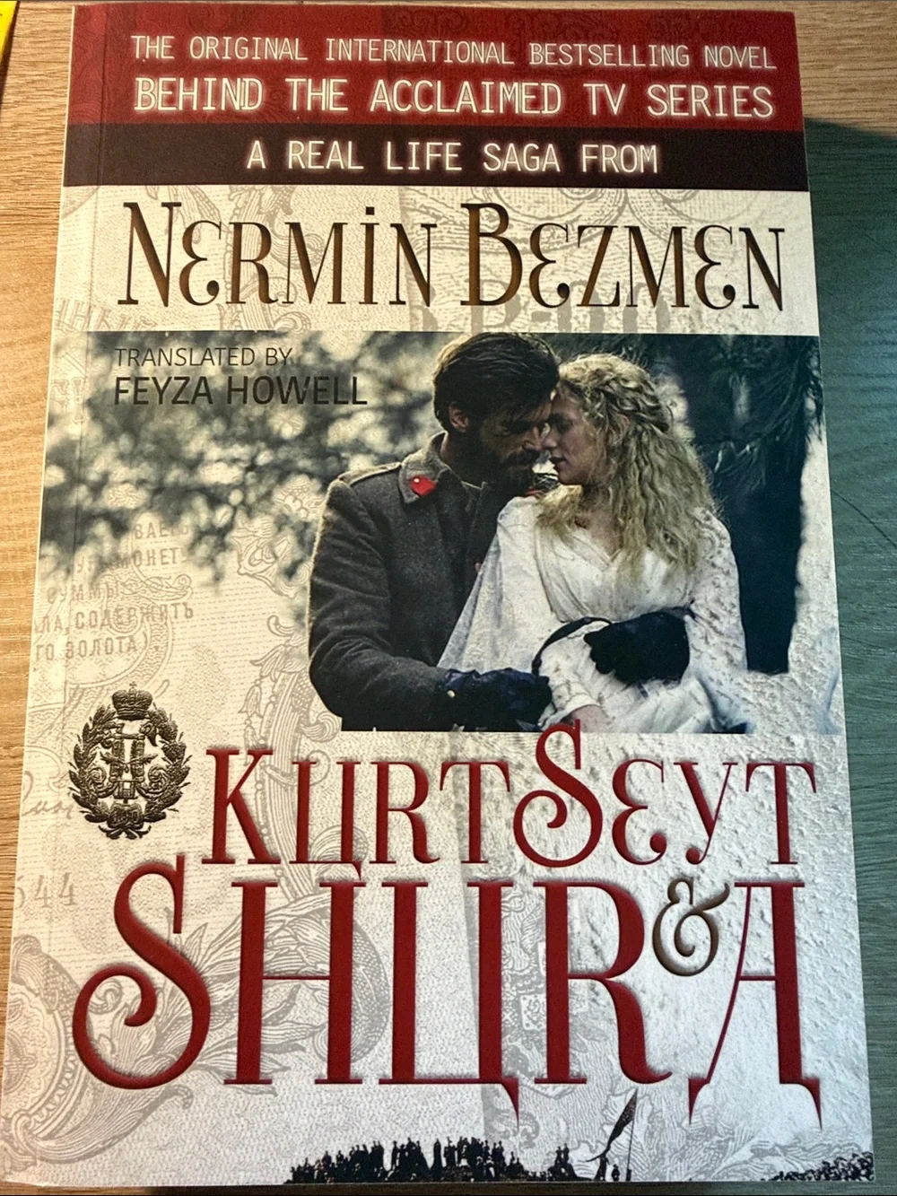 Kurt Seyt & Shura Decorative Paperback Book - Red and Cream
